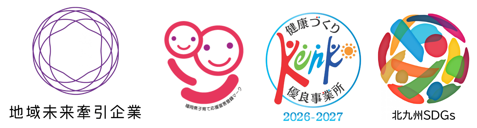 関連バナー